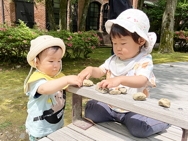 保育目標はこちら